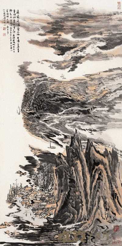 陆俨少 1990年作 具区之滨 立轴 137×67cm